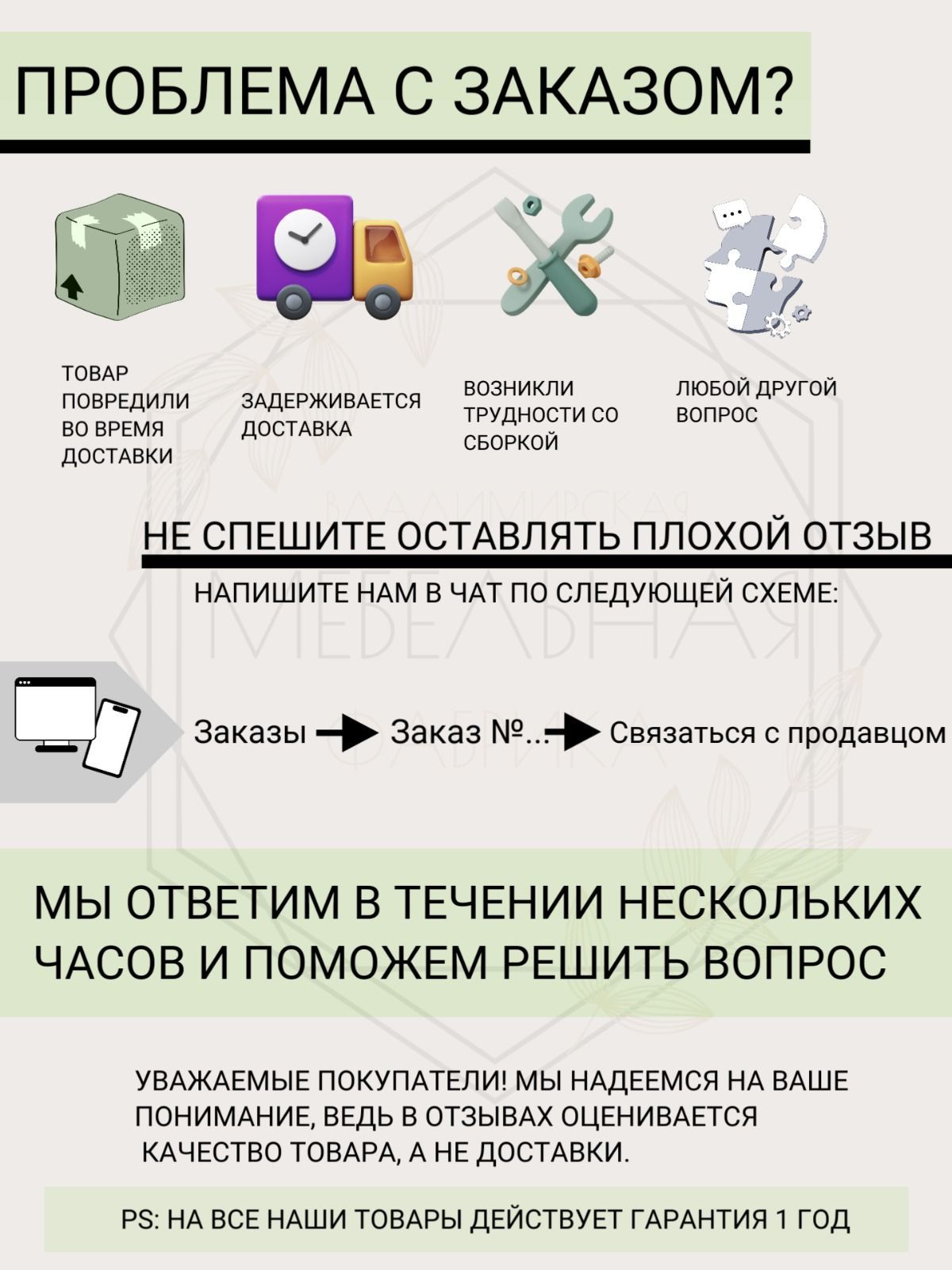 Банкетка Пуфик в прихожую,бирюзовый