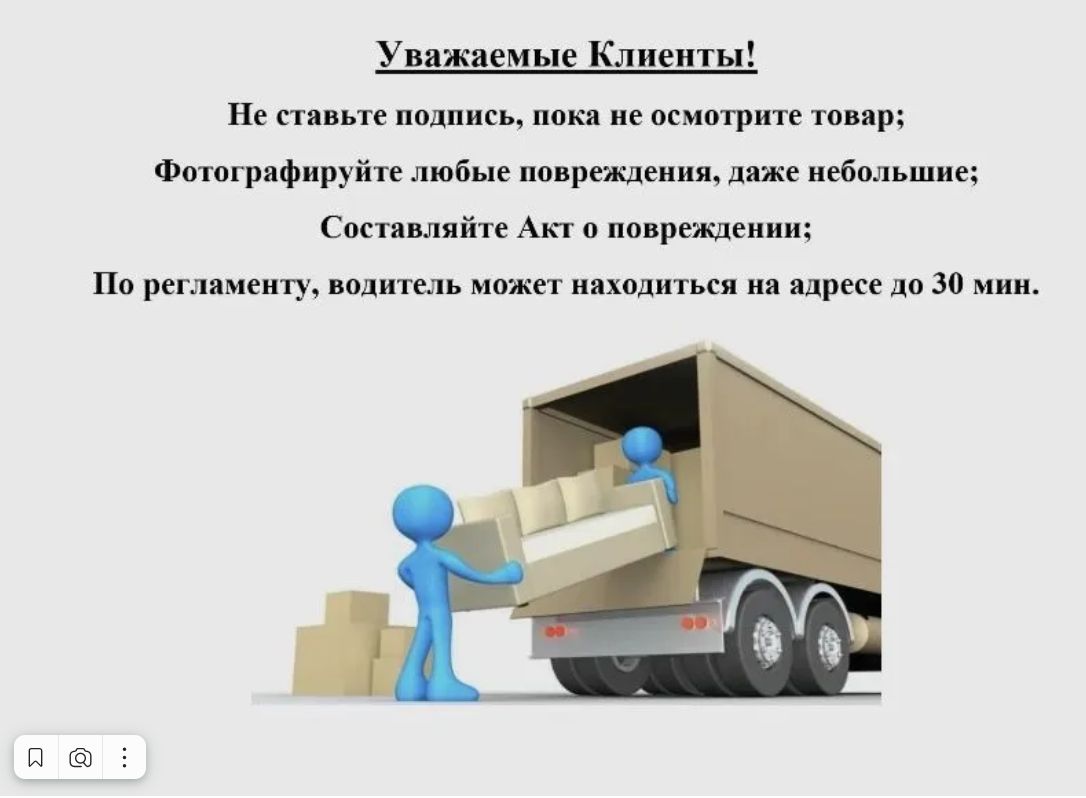 Тумба Нордик ,серый  