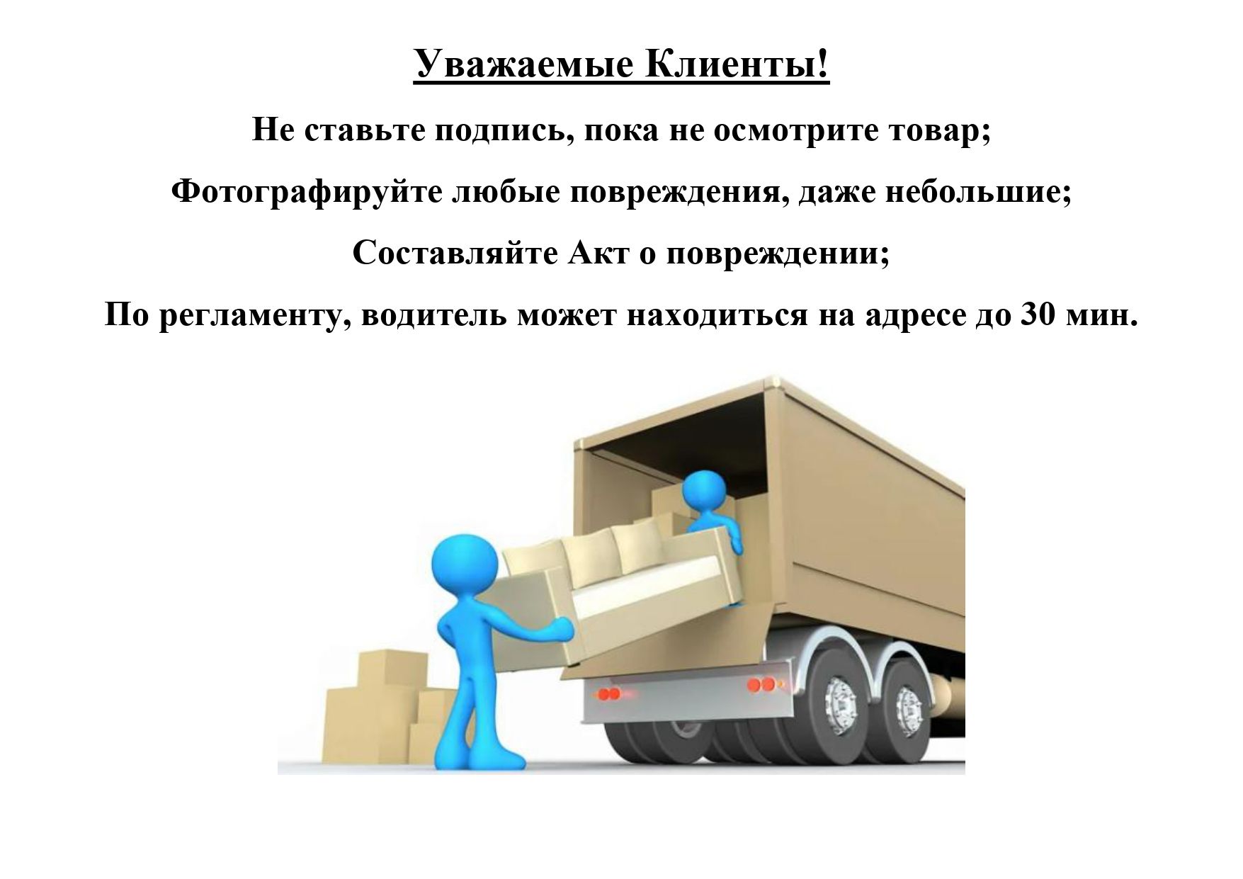 Диван Кэмбридж (900х2000) ,серый металлик ,левый угол