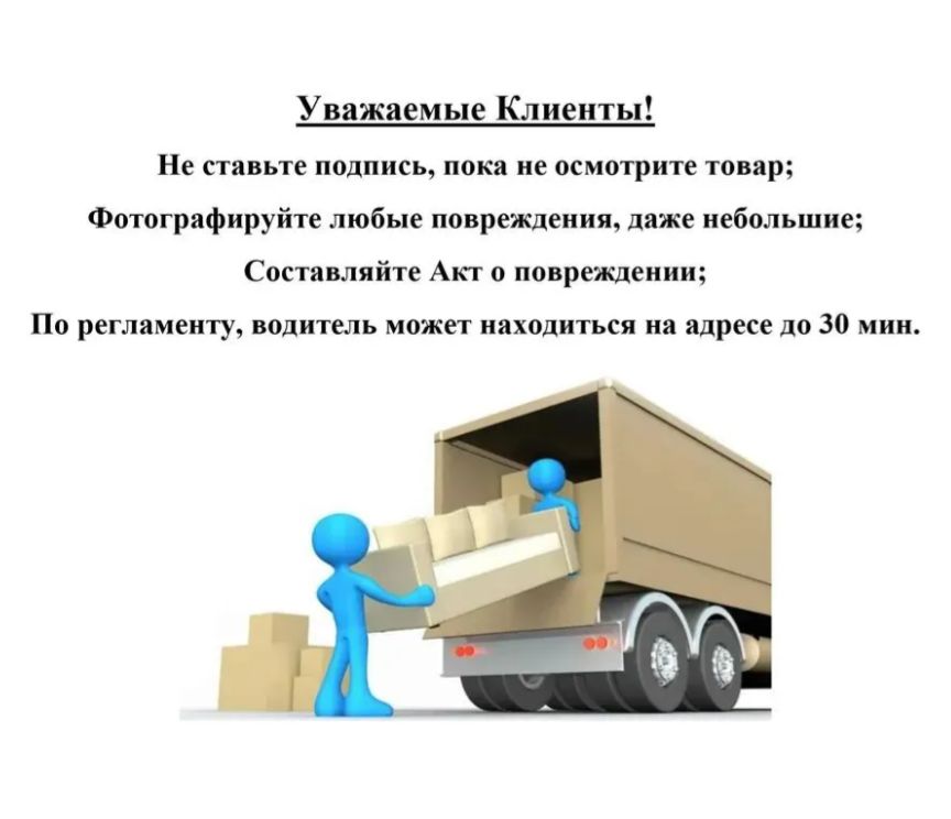Письменный стол Окленд белый/розовый